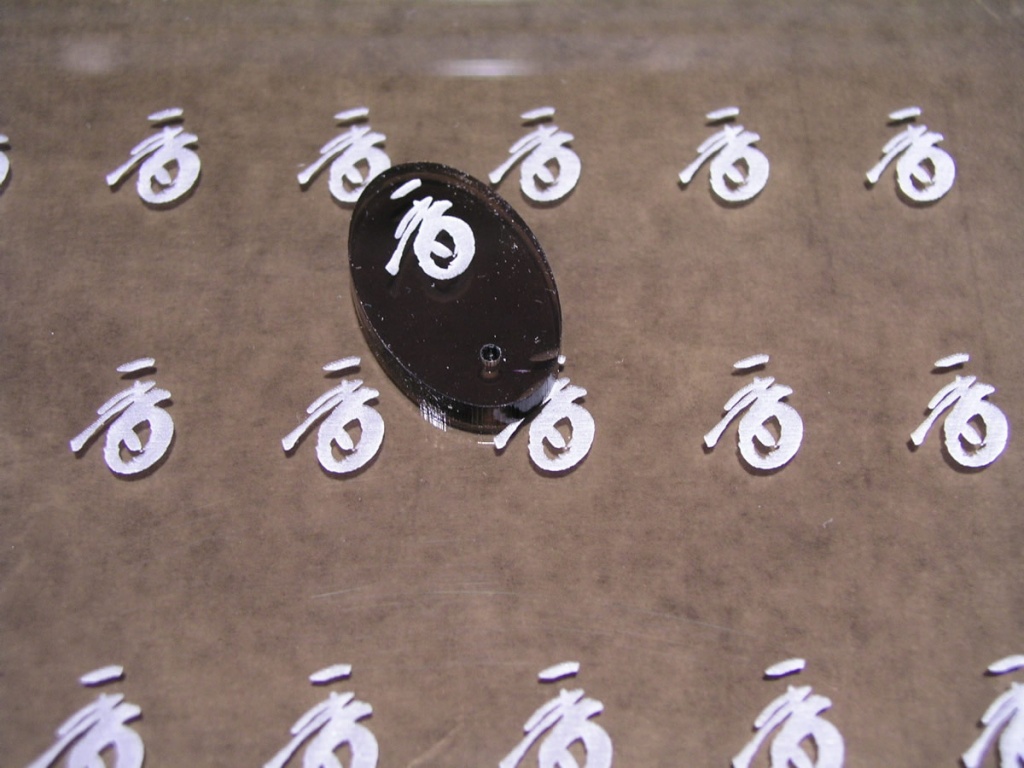 Acrylic Laser Cut &amp; Engraved Incense Burners